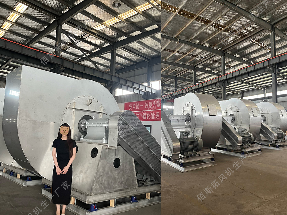 水泥廠高溫風機 水泥廠高溫風機