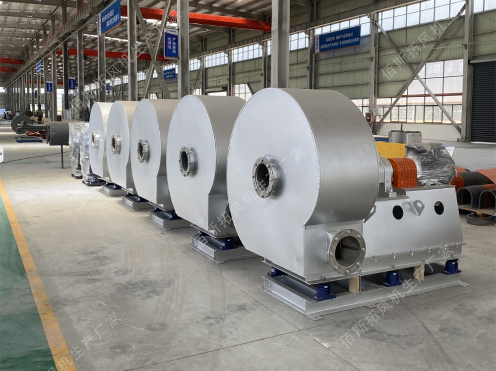 不銹鋼高溫中壓工業(yè)離心風機 不銹鋼高溫中壓工業(yè)離心風機