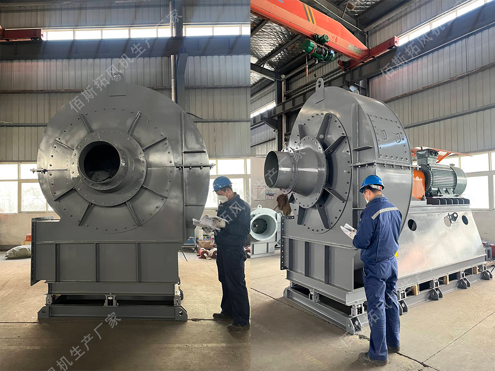 聯(lián)軸器式低壓離心通風機 聯(lián)軸器式低壓離心通風機