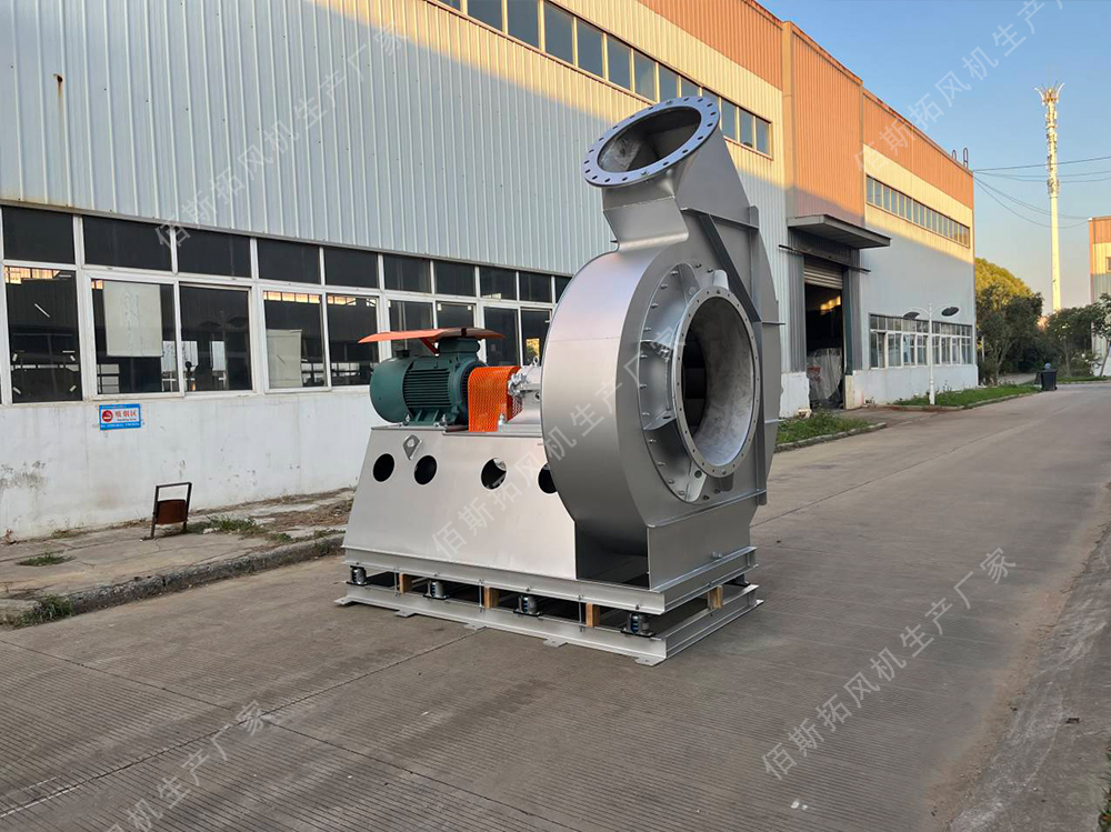 高壓不銹鋼聯(lián)軸式風機