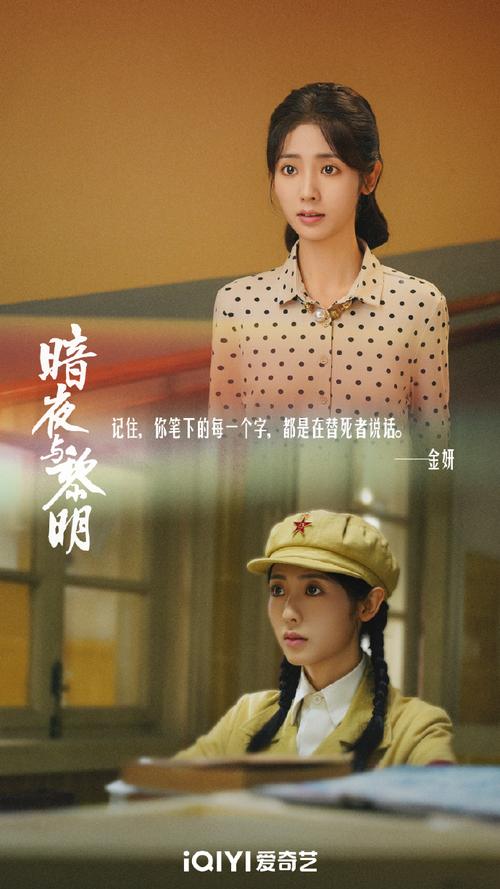 2024年11月 第67页