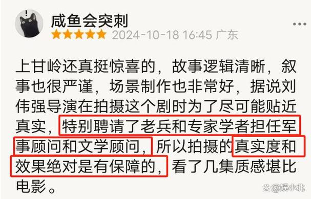 不用vip的追剧网站,绝对策略计划研究_社交版40.12.0
