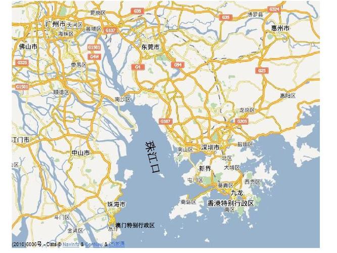 澳门正版资料免费公开香港,设计策略快速解答_整版DKJ656.74