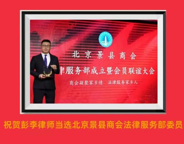 李合伙人,真实经典策略设计_VR型43.237