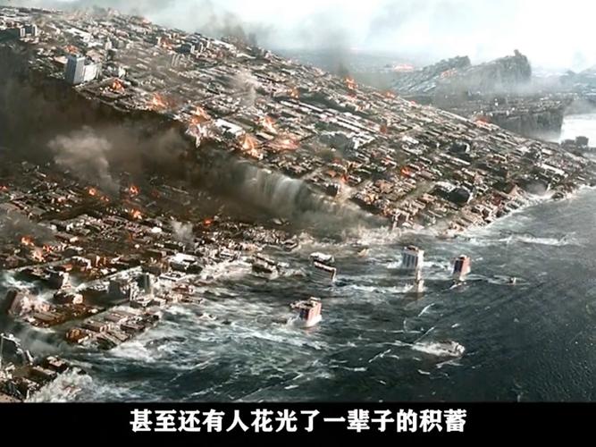 策略计划研究 第179页