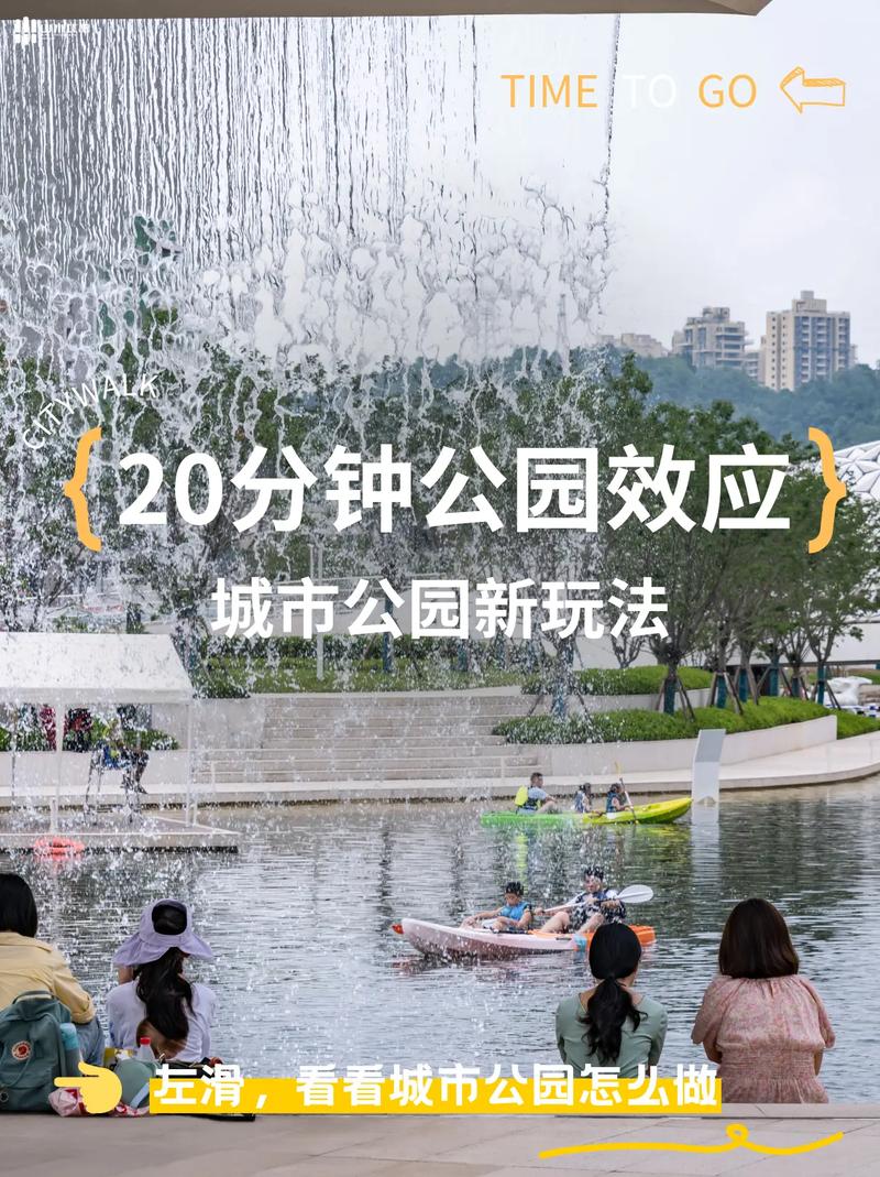 澳门天天彩论坛免费资料,绝对策略计划研究_社交版40.12.0