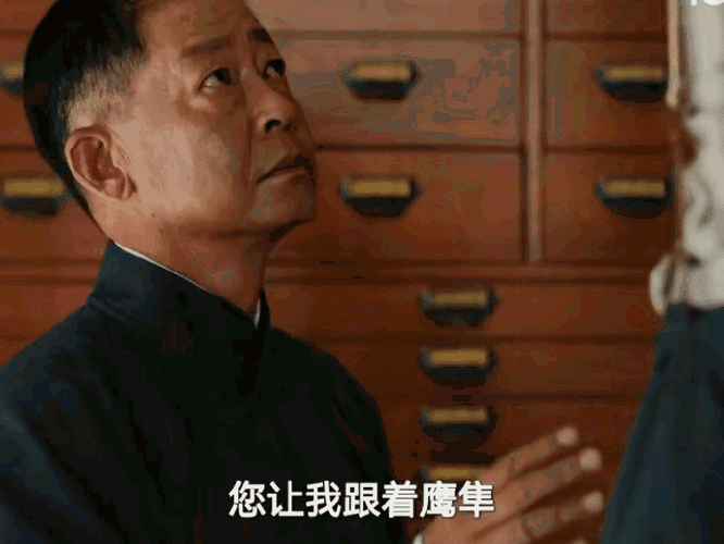 黎明前20分钟电视剧全集,设计策略快速解答_整版DKJ656.74