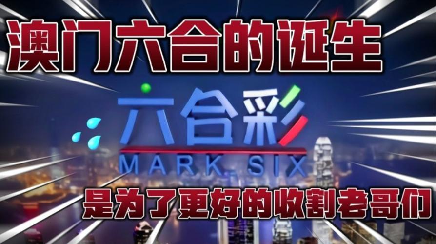 澳门近15期开奖号码是多少,真实经典策略设计_VR型43.237