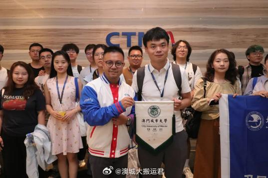 策略计划研究 第176页