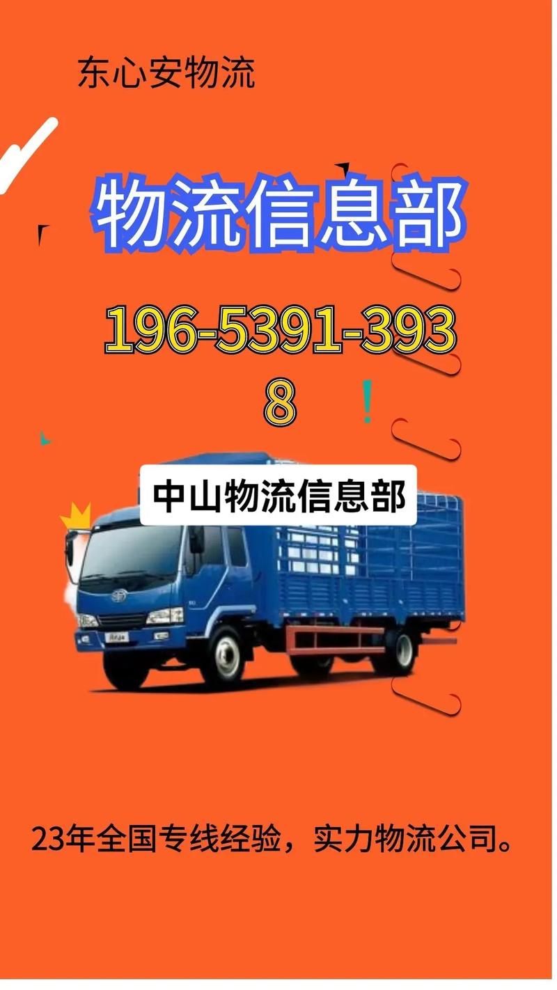 admin 第182页