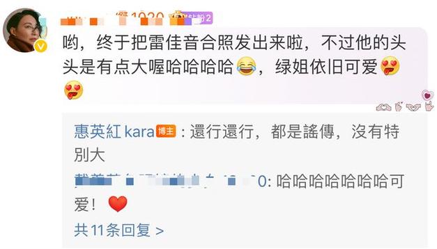 红姐香港统一图库,真实经典策略设计_VR型43.237