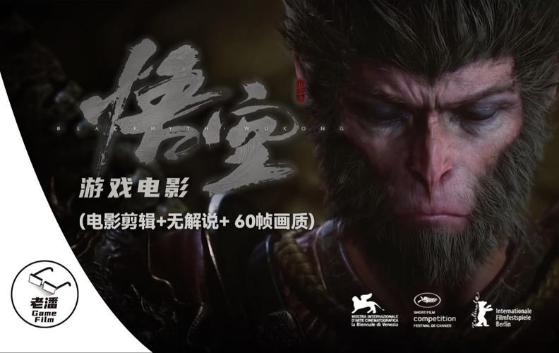 717电影网电影,设计策略快速解答_整版DKJ656.74