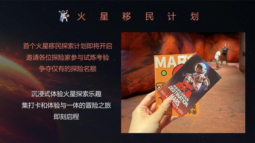 澳门六开奖结果2023资料查询,绝对策略计划研究_社交版40.12.0