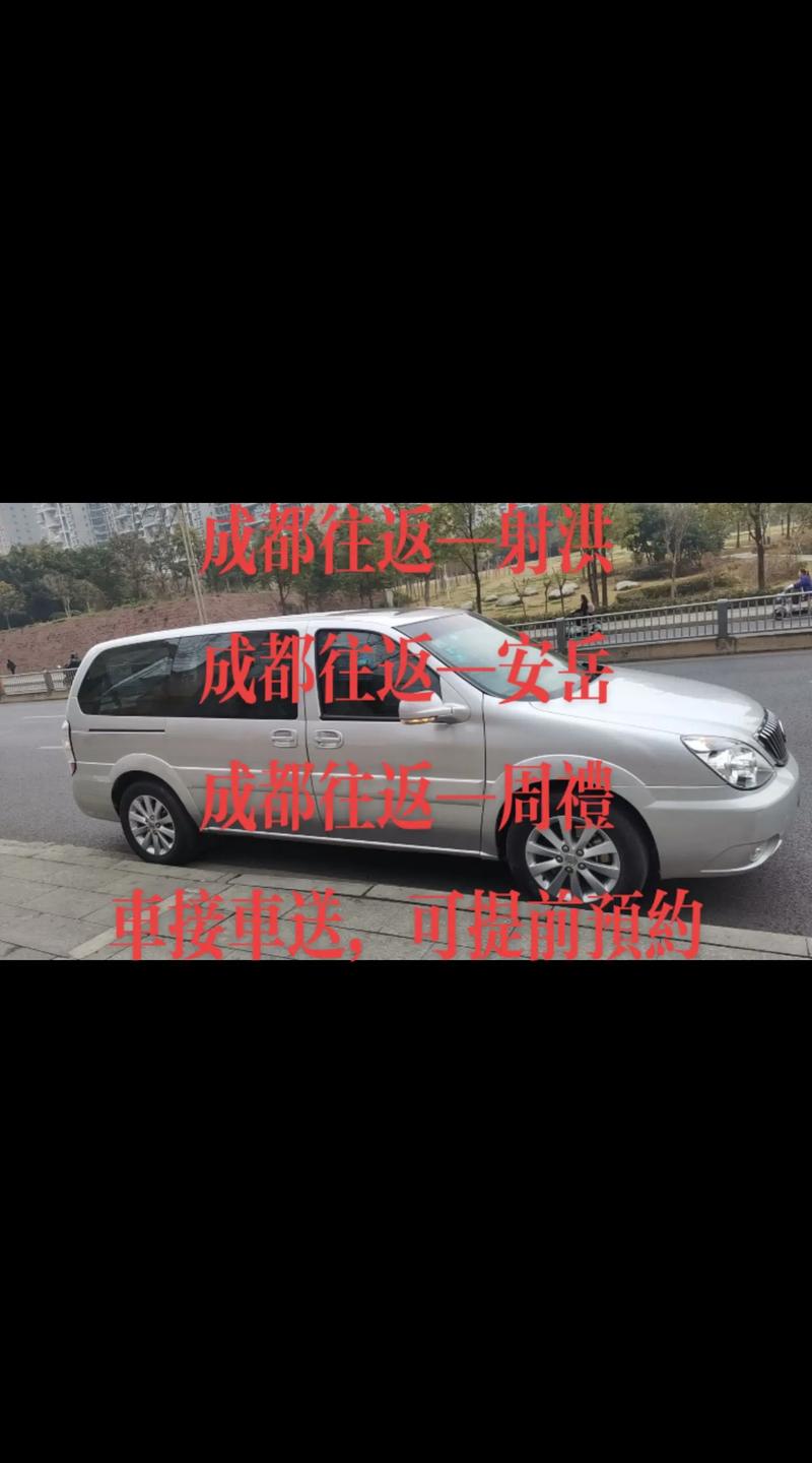 射洪货物运输,绝对策略计划研究_社交版40.12.0