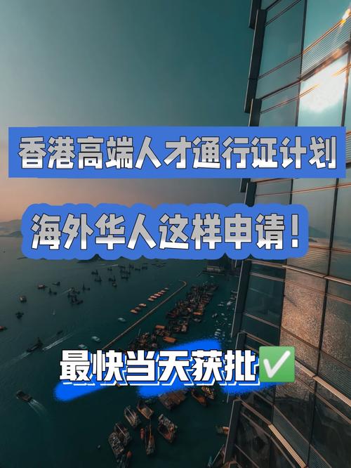 香港内部最精准免费资料,绝对策略计划研究_社交版40.12.0