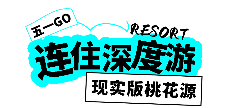 星空影院电视剧免费看,设计策略快速解答_整版DKJ656.74