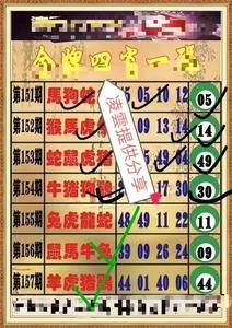 澳门资料大全今晚资料,设计策略快速解答_VR型43.237