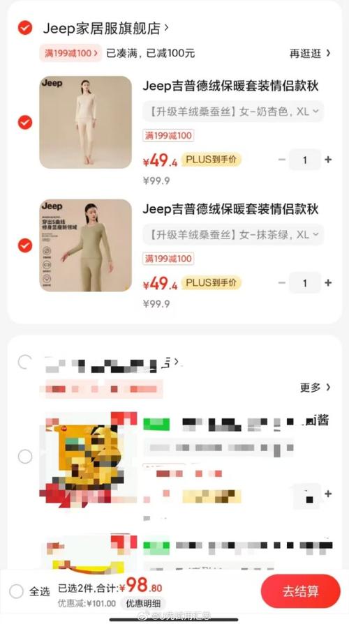 任选9开奖,绝对策略计划研究_社交版40.12.0