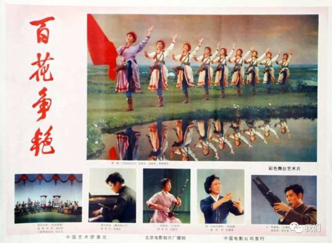 789电影网电影播放,设计策略快速解答_整版DKJ656.74