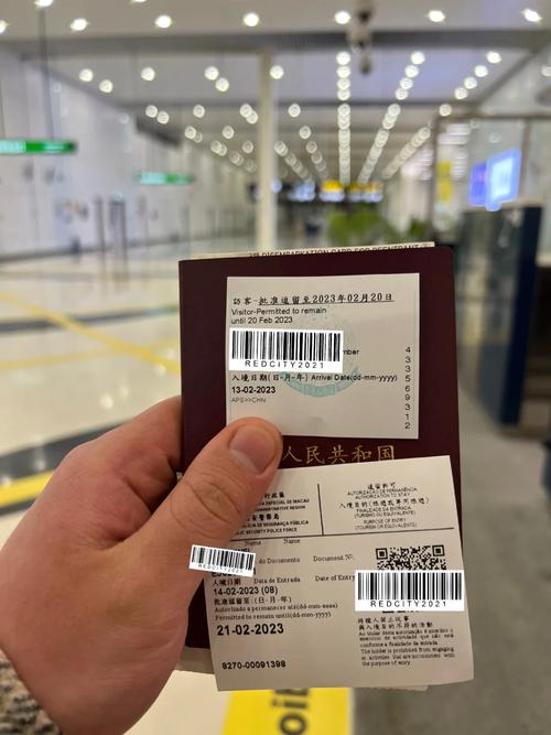 2023澳门历史开奖记录完整版香港,设计策略快速解答_VR型43.237