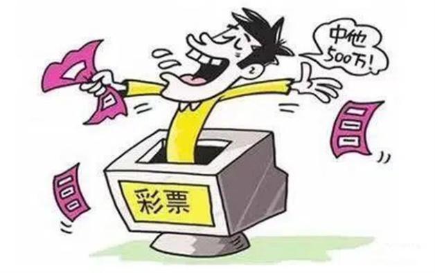 2024年11月26日 第5页