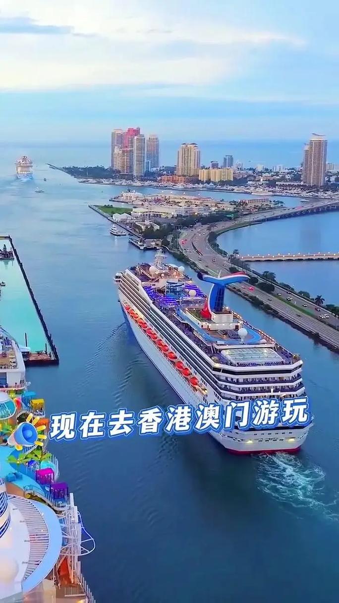 香港澳门6合开奖结果+开奖结果,设计策略快速解答_整版DKJ656.74
