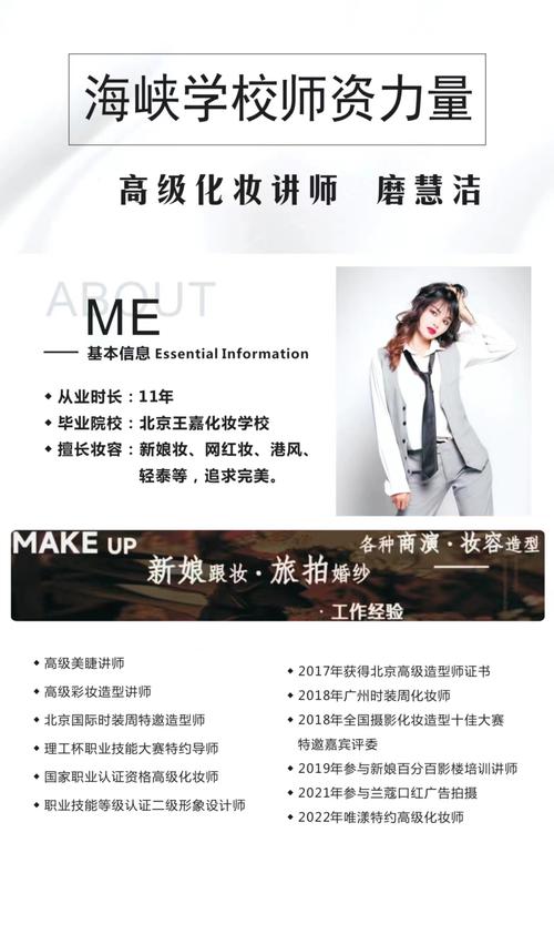澳门码今晚开什么特马67期,绝对策略计划研究_社交版40.12.0