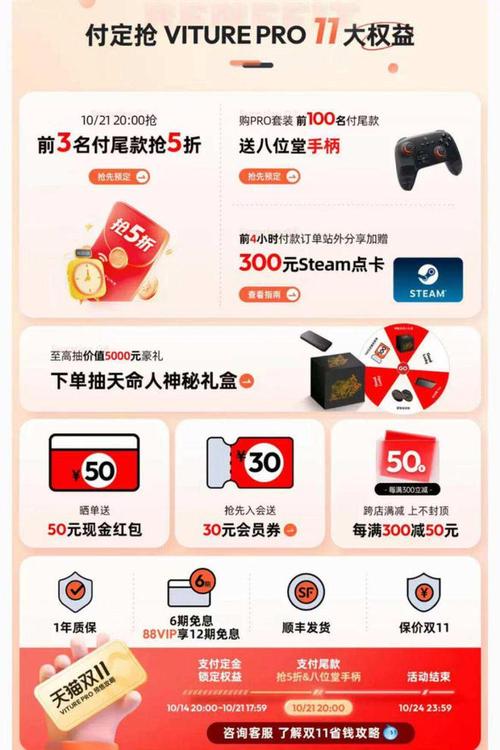 体育运动学校有哪些,真实经典策略设计_VR型43.237