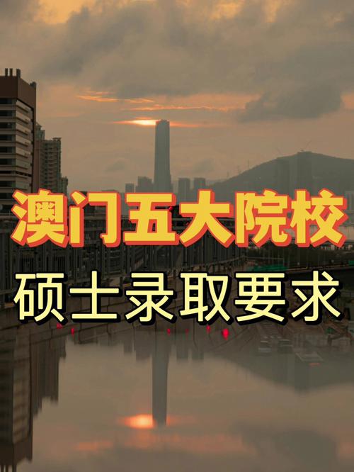 新老澳门开奖结果2023开奖记录查询,设计策略快速解答_整版DKJ656.74