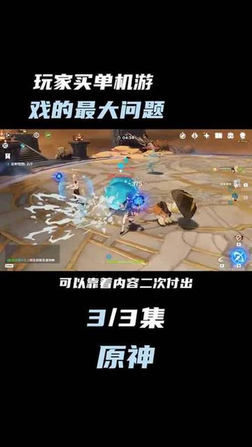 2024年11月 第10页