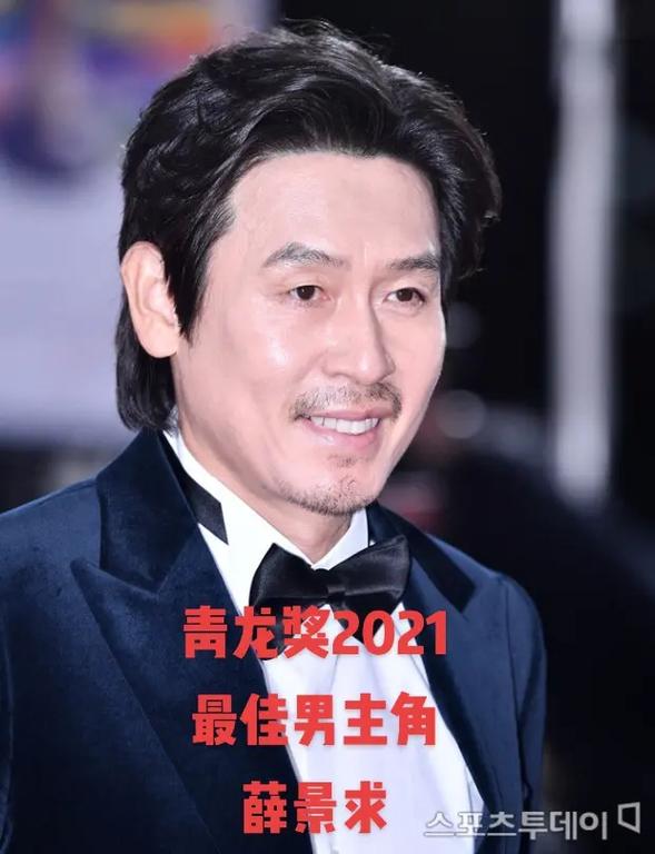 2021韩国理伦电影最新,设计策略快速解答_VR型43.237