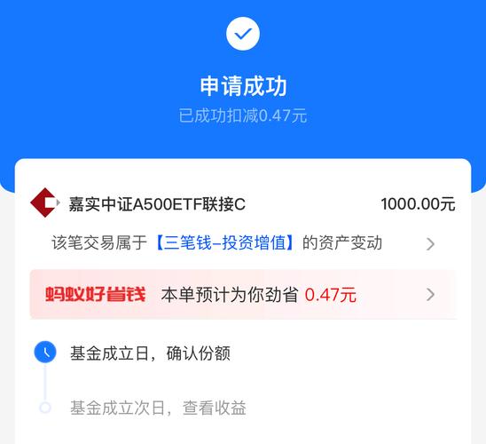 澳门六开奖结果2024开奖记录查询一,绝对策略计划研究_社交版40.12.0
