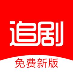 2024年12月2日 第4页