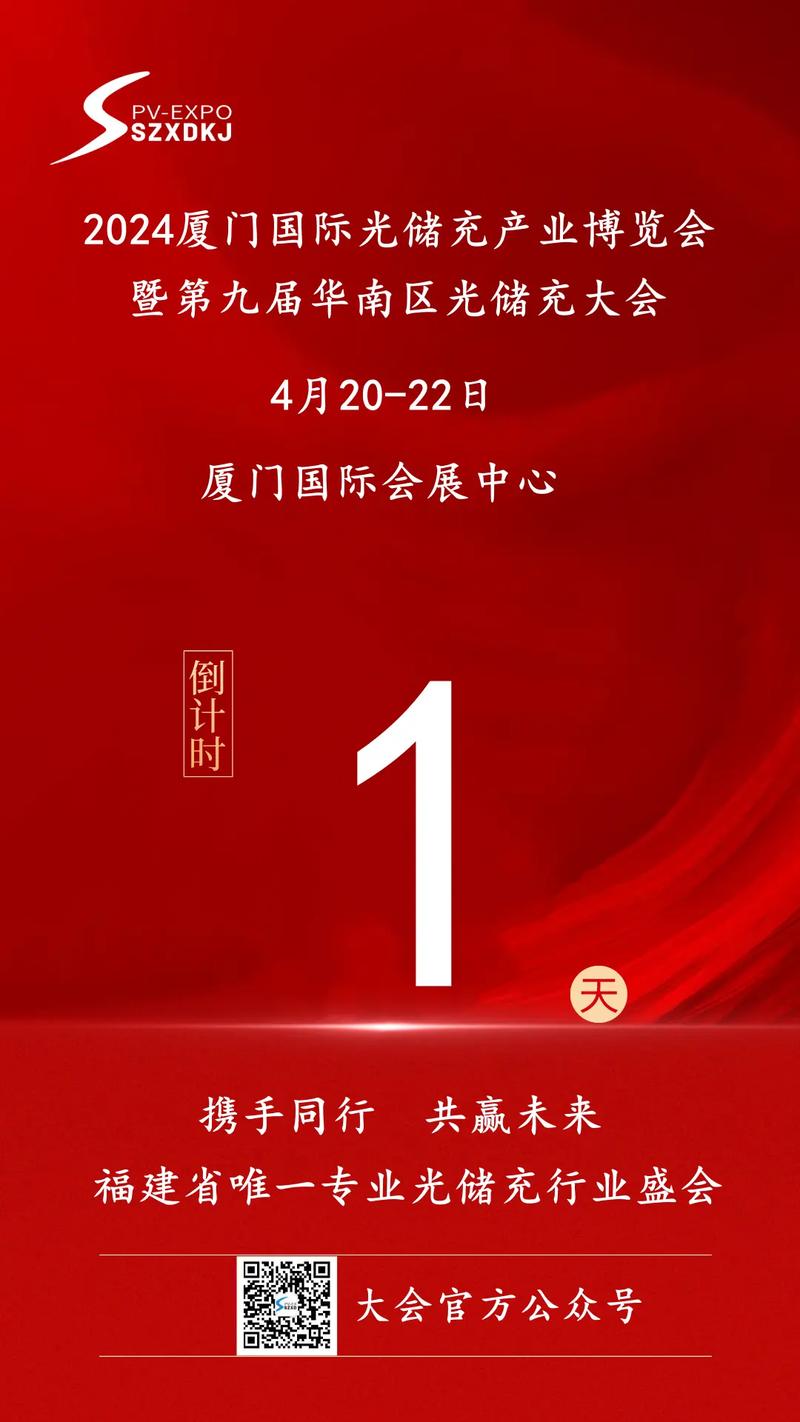 2024年买马今晚开奖结果查询,设计策略快速解答_整版DKJ656.74