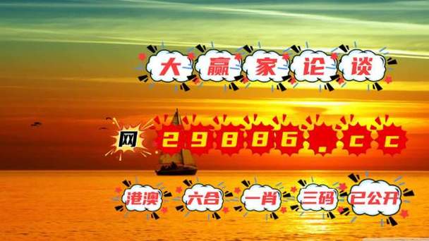 澳门今晚必开一肖一特,设计策略快速解答_VR型43.237