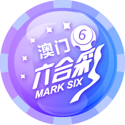 新澳门走势图最新资料,设计策略快速解答_整版DKJ656.74