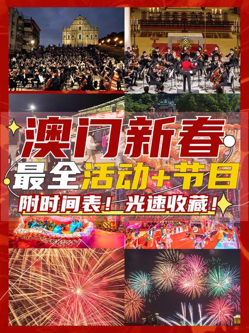 2024年12月12日 第5页