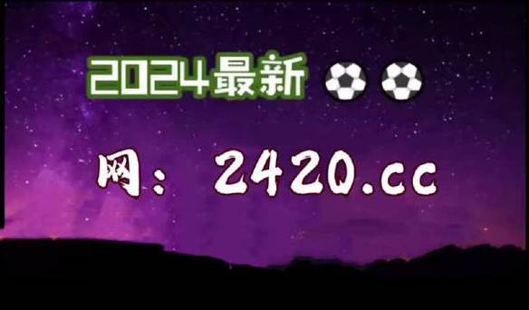 离开菊花哥 第155页