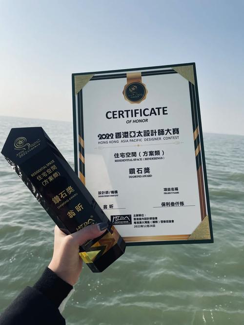 离开菊花哥 第154页