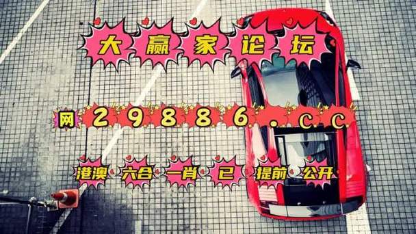 2022年澳门精准免费公开资料,设计策略快速解答_VR型43.237
