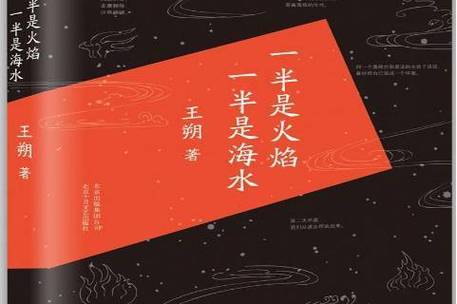 2024年12月14日