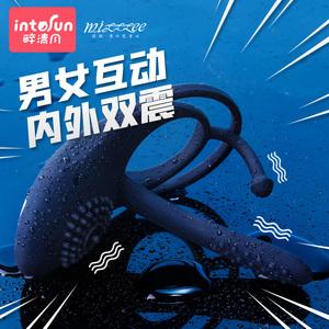 2024年12月 第2页