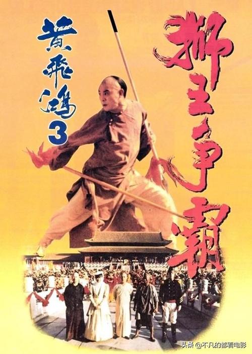 2024年12月