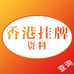 2025年1月 第104页