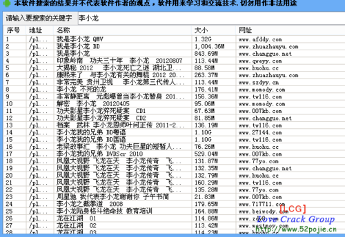 免费电影网址,设计策略快速解答_整版DKJ656.74