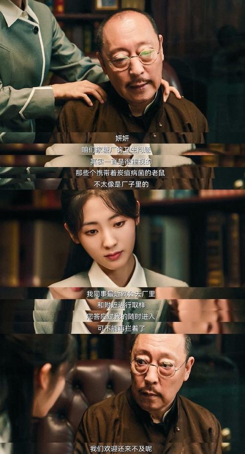 黎明与暗夜电视剧在线观看免费高清,绝对策略计划研究_社交版40.12.0