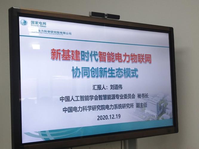 体育赛事承办资质,绝对策略计划研究_社交版40.12.0