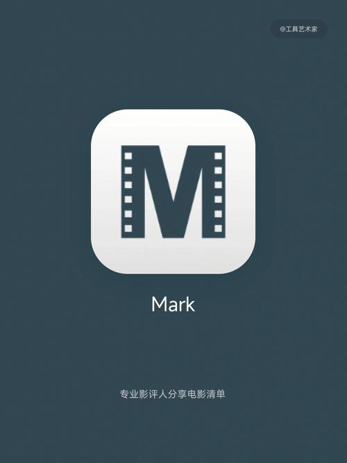 1905电影网app下载电影是免费吗,设计策略快速解答_整版DKJ656.74