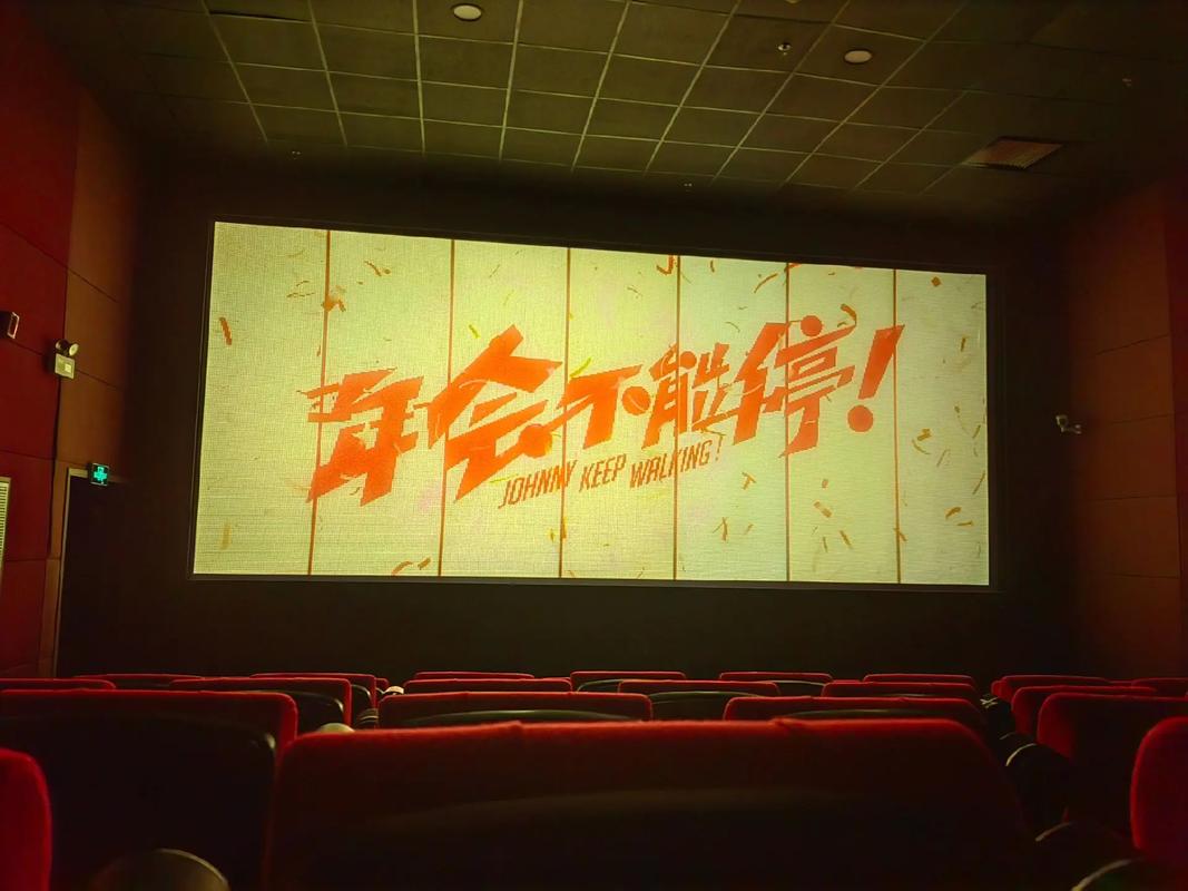 一个人高清电影高清,绝对策略计划研究_社交版40.12.0