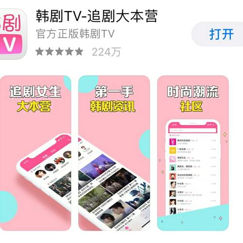 不要会员的看剧软件,真实经典策略设计_VR型43.237
